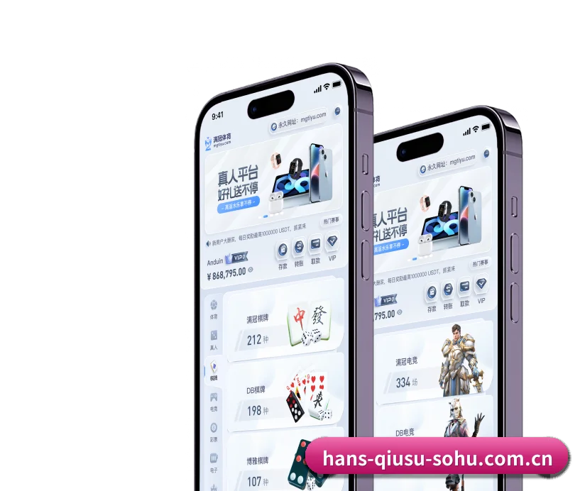 智领未来 - 全面拥抱AI技术,智能化推荐系统全面上线,用户体验再升级。
